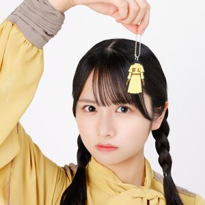 お知らせモンスター - 画像3
