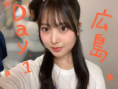 おはよう皆☀︎  『蔵盛妃那乃』 - 画像3
