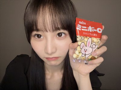 きょうはとびきりかわいい　なぜなら.... - 画像2