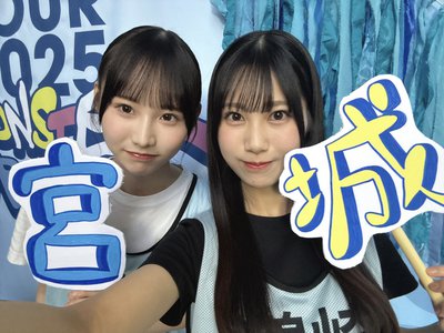今日のお昼は何にするの〜？　#にこにこぶろぐ - 画像8