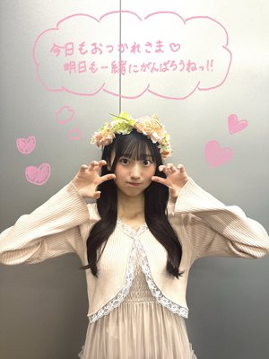生まれ変わっても あなたに逢いたいのサムネイル