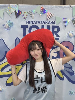 愛知いっくぞー！これは福岡明太さき子ちゃのサムネイル