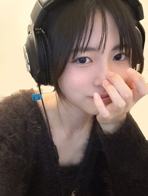 意識するとわからなくなってしまった正源司　陽子。のサムネイル