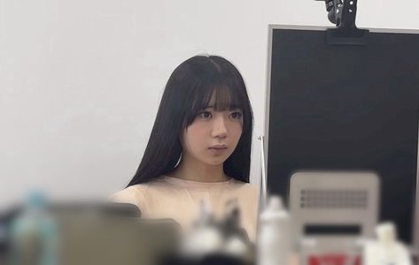 あつ - 画像2