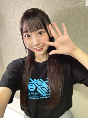 愛してるだけじゃ足りないもっと - 画像1