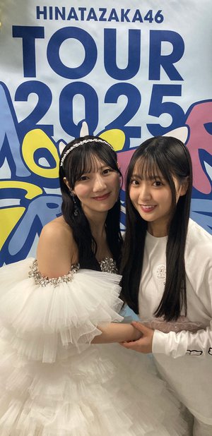 手のひらに残るあたたかさ『蔵盛妃那乃』のサムネイル