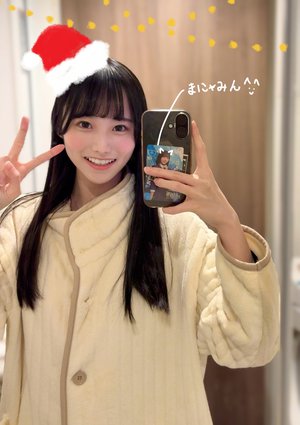 インドア系ならトラックメイカーのサムネイル