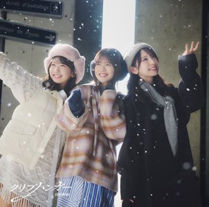 ( ¨̮ )>≡キラキラ〜 - 画像15