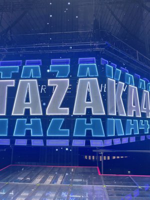 2025 - 画像2