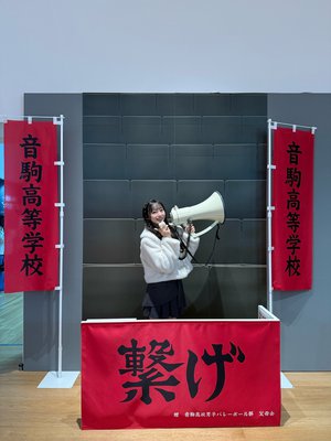 追いかける日々と胸の熱さのサムネイル