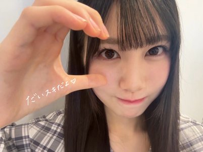きみと会える季節がくる - 画像2