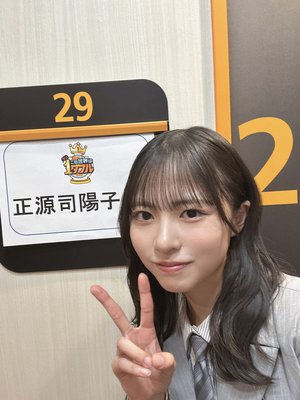 特定の時期にたくさん聴いていた曲をふと聴き返すとその時の匂いがする。正源司　陽子 - 画像5