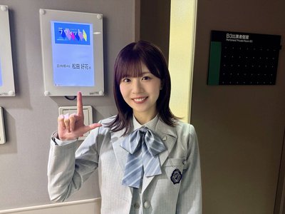 よし！ - 画像4