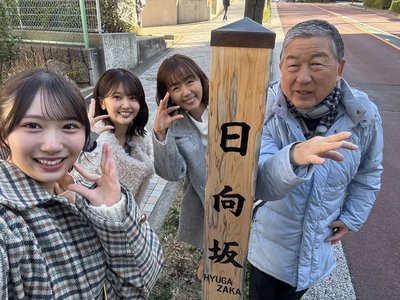 はるはる日記🌱 - #路線バスで寄り道の旅 - - 画像2