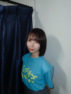 子供じゃないもん17 - 画像7