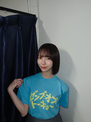 子供じゃないもん17 - 画像8