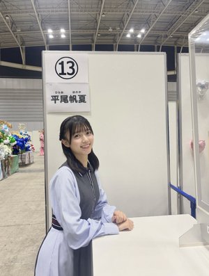 第一話 ひら砲がグッズになった日 - 画像4