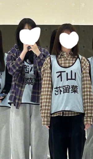 伸びた髪、止まる足、目指すは いちご狩り - 画像14