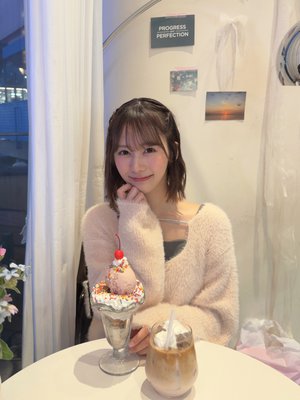 ピンクのハートは愛あるしるし - 画像1