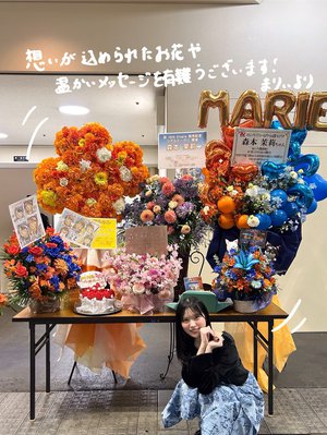 ドン ドン ドン - 画像7