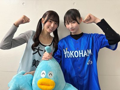それはつまりロス - 画像5