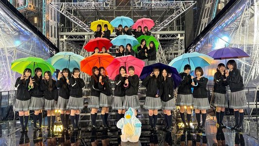 それはつまりロス - 画像7