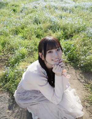 見つけたんだのサムネイル