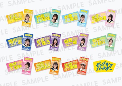 はるはる日記🌱 - Empty - - 画像11