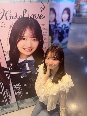 愛とパネルのサムネイル
