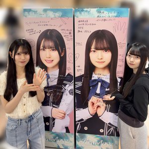 恋とは無限だ - 画像4