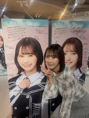 発売日( ¨̮ )のサムネイル