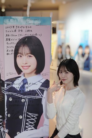 Kind of loveのサムネイル