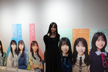 発売日なの - 画像3