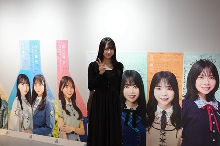 発売日なの - 画像4