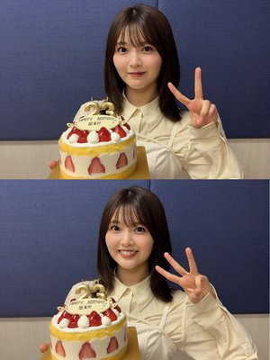 はるはる日記🌱 - 23歳になりました - - 画像1