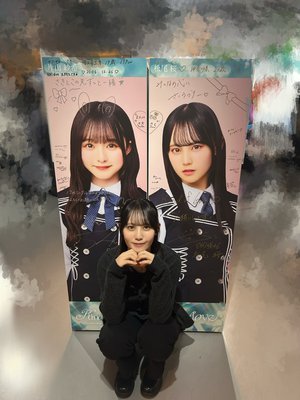 言葉足らずの愛を - 画像8