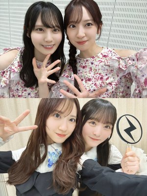 Kind of love 発売記念！みくふぉとおまけあります☺️ - 画像8