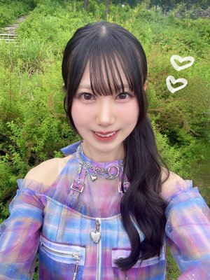 おこめだいすきのサムネイル
