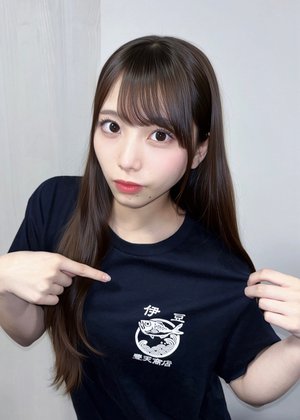 いずしもだになったしもだいずきなのだ🚃のサムネイル