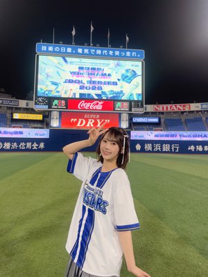 春フェス楽しかったー☺︎のサムネイル