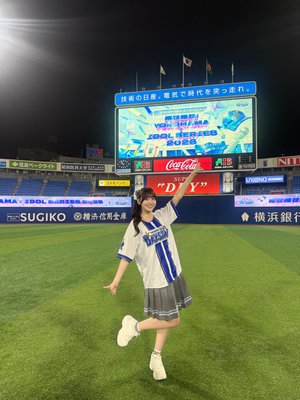 二人だけのヒミツにしちゃおのサムネイル
