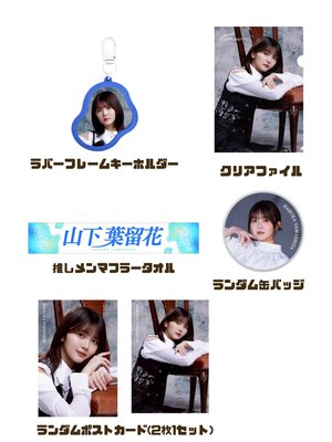 はるはる日記🌱 - イベントたくさん - - 画像5