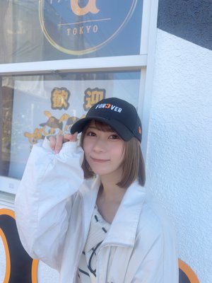 パン屋さんへいっちゃうぞ - 画像3