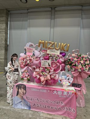 夏が始まった合図がした - 画像2