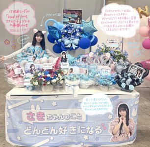 吾輩はファイティングポーズの猫である。 - 画像5