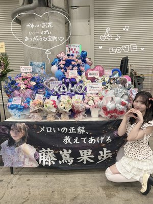 また会おうね - 画像3