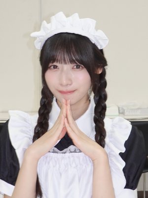 ご主人様 お嬢様へのサムネイル