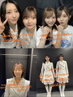 はるはる日記🌱 - 17thシングル ひなた坂46ライブ - - 画像4