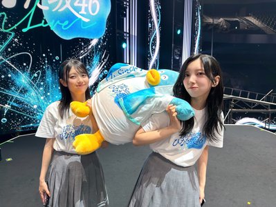 ひなたのちから - 画像2