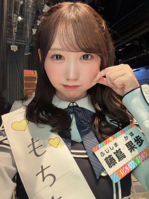 もちもちクラブ - 画像3